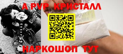 дмт Беслан
