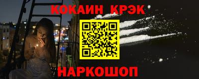 дмт Беслан