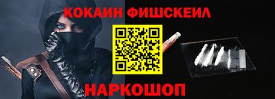 дмт Беслан