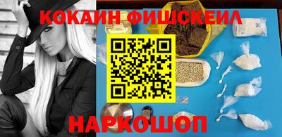 MESCALINE Берёзовский