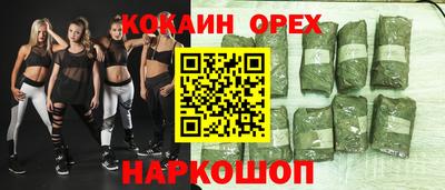 a pvp Старая Купавна