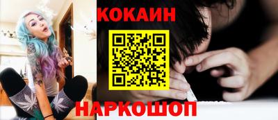 дмт Беслан