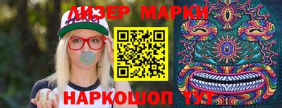 MESCALINE Берёзовский