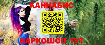 дмт Беслан