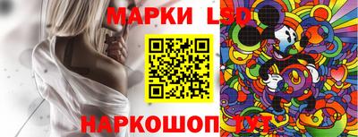 MESCALINE Берёзовский