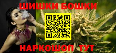 дмт Беслан