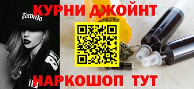 мескалин Бийск