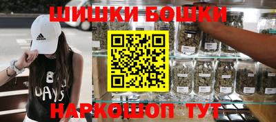 дмт Беслан