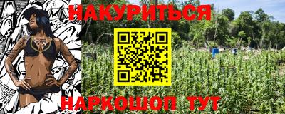 MESCALINE Берёзовский