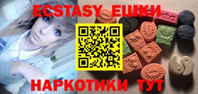 MESCALINE Берёзовский
