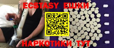 MESCALINE Берёзовский