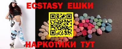 MESCALINE Берёзовский