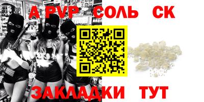 скорость Среднеуральск