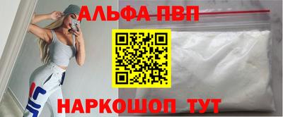 MESCALINE Берёзовский