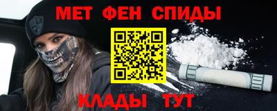 MESCALINE Берёзовский