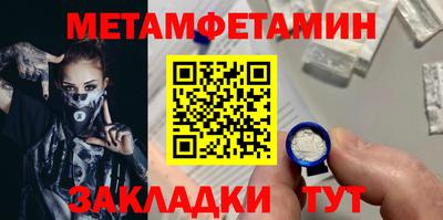 MESCALINE Берёзовский