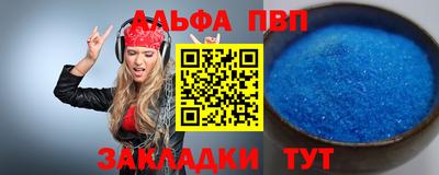 MESCALINE Берёзовский