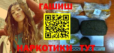 дмт Беслан